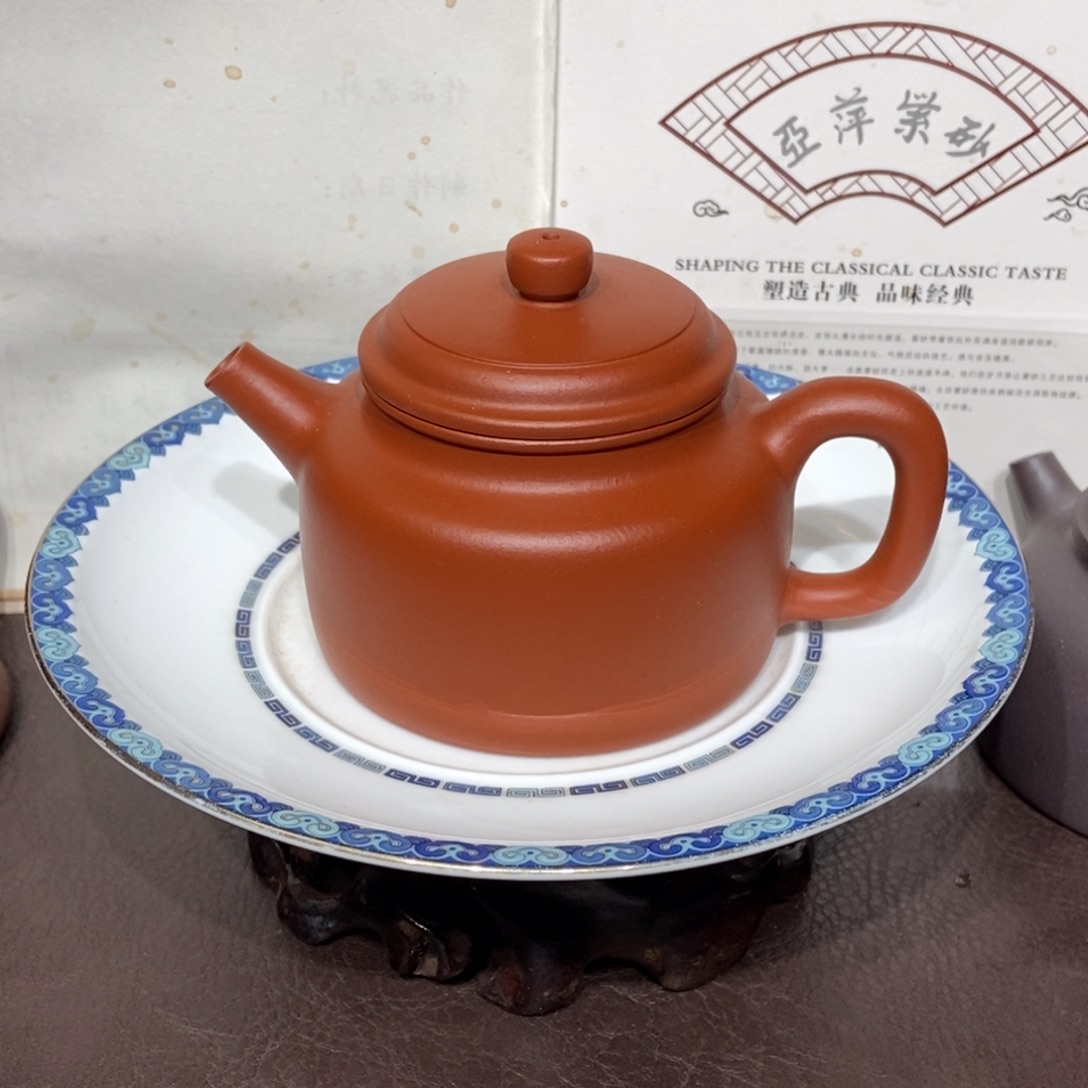 茶壶紫砂赵庄朱泥容量160