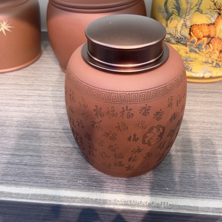 紫砂茶叶罐精品紫砂茶叶罐福利专场