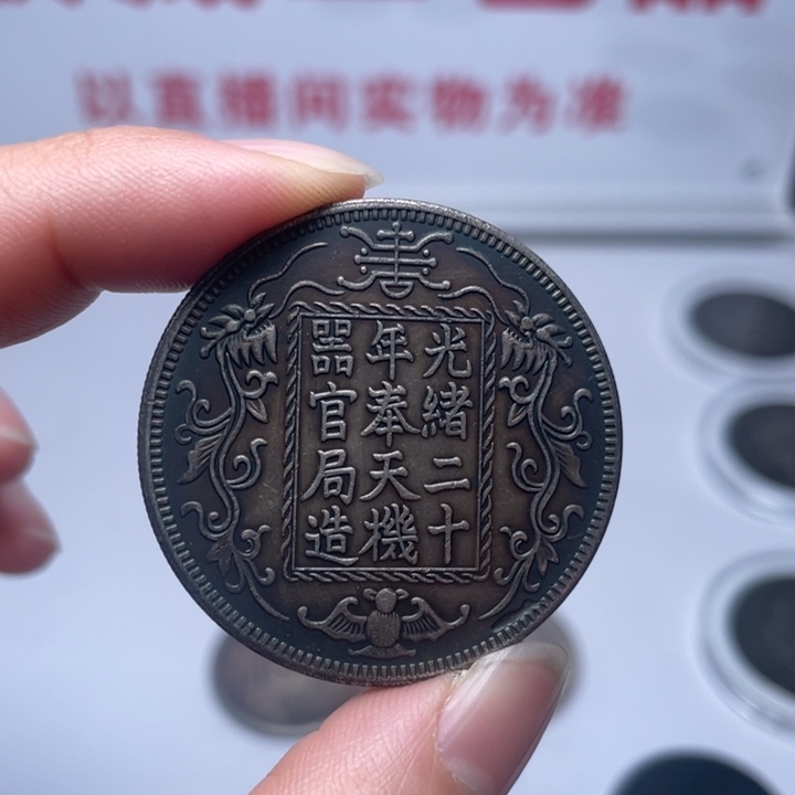 琉璃手工艺品拍拍拍拍拍拍拍