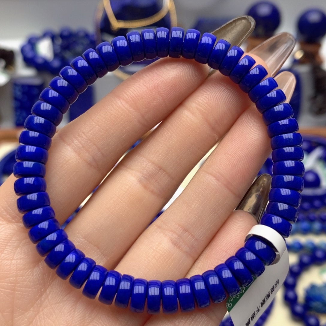 张***生青金石未镶嵌手链7mm