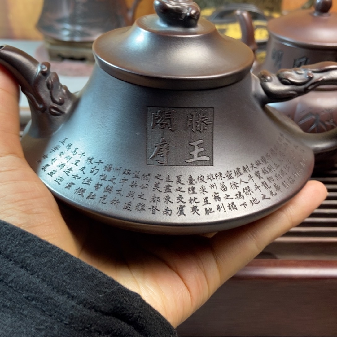 紫砂茶壶紫砂全手工定制