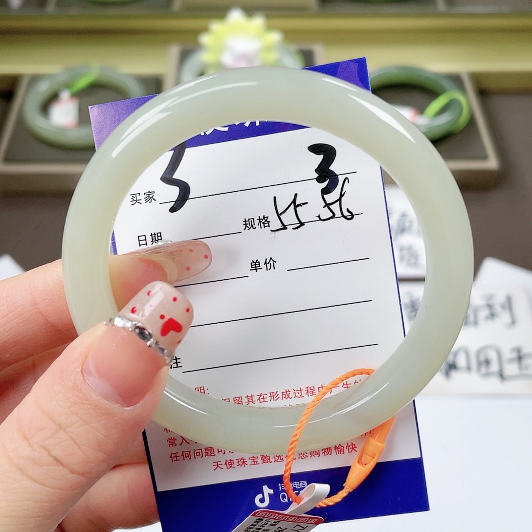 【闪购商品】和田玉手镯未镶嵌