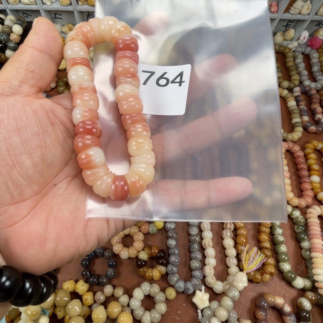 晚***.吊坠菩提根/象牙果