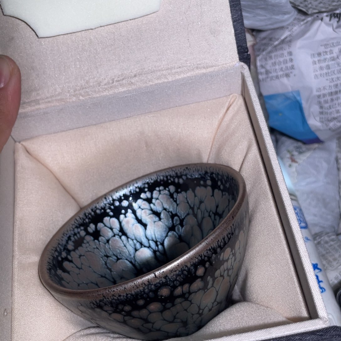 茶盏建盏直播间链接