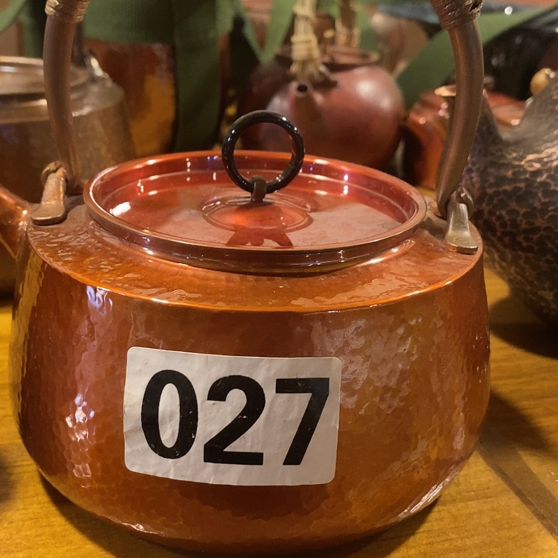 1.2升黑玛瑙烤色壶新