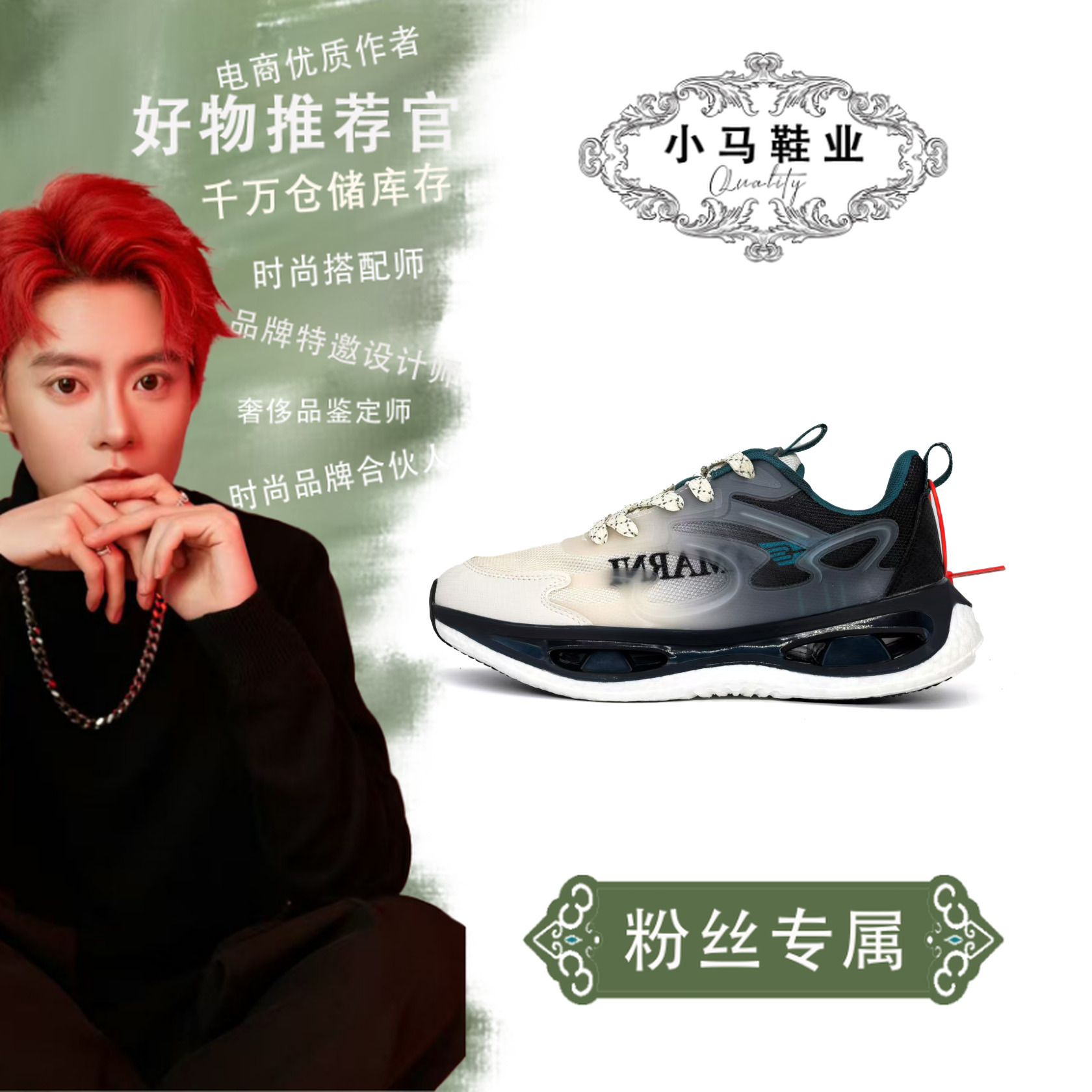 2058【真爆米花】高弹减震情侣款运动鞋