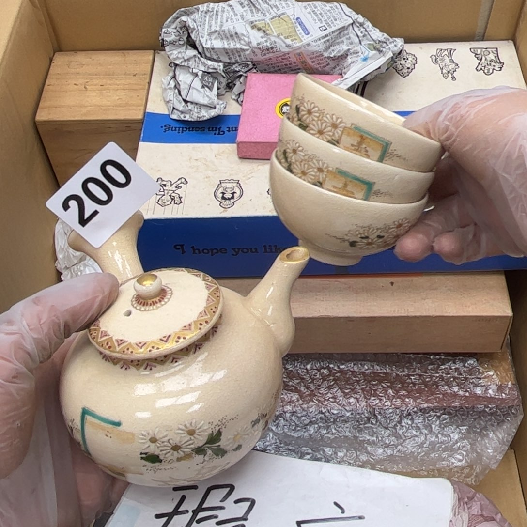 瓷片摆件工艺品摆件666 