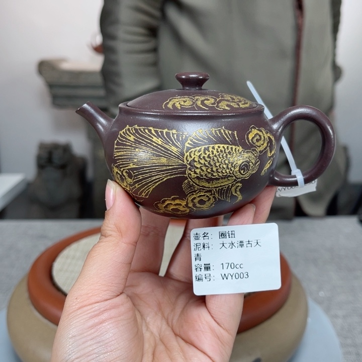 紫砂茶壶紫砂刻绘