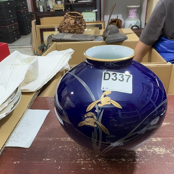 海***7中古商品谨慎下单