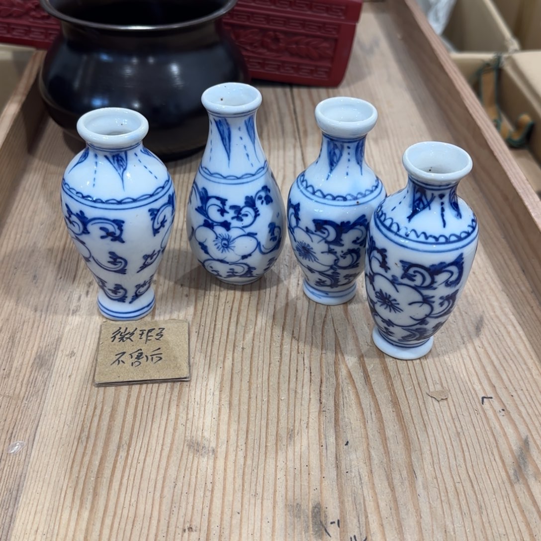 回流瓷器然美瓷器