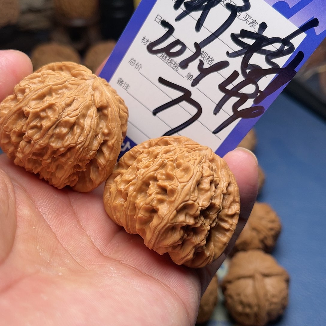 【闪购商品】文玩核桃吊坠用**郭