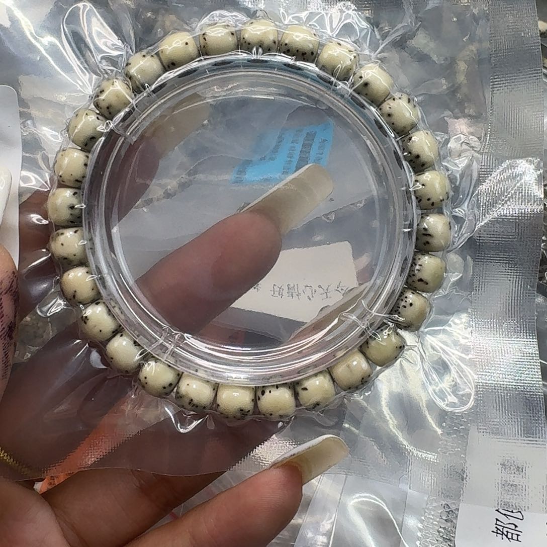 星月菩提手串169快乐星月菩提87