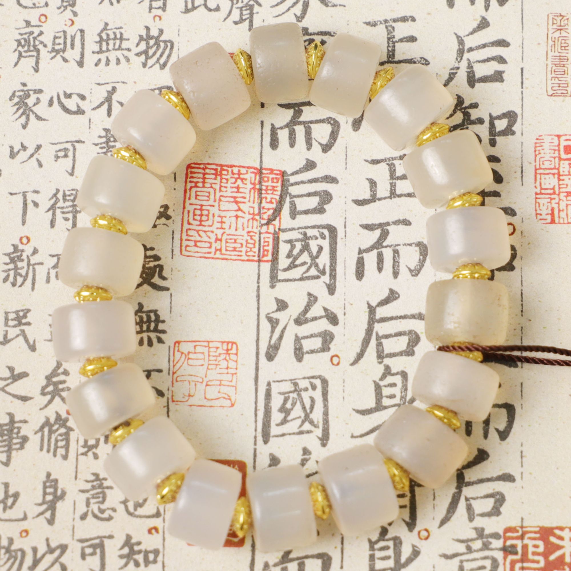 DZ7962 老型 白玛瑙 剁珠 手串-HD