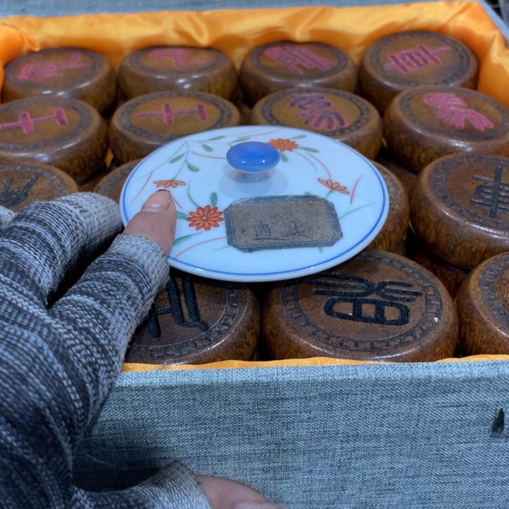 紫砂陶瓷艺术陶瓷艺术