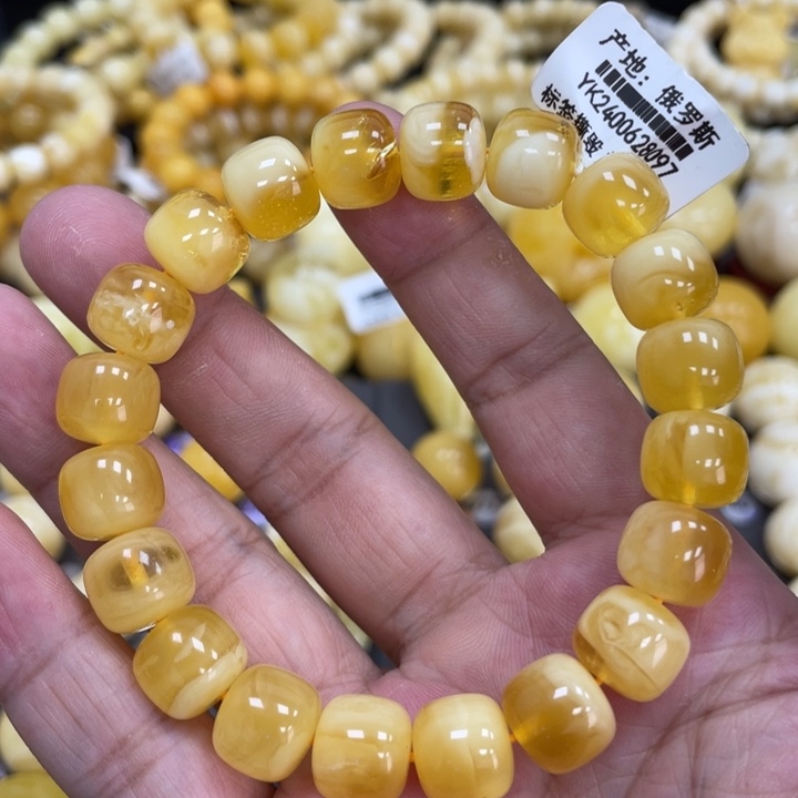 裸石蜜蜡未镶嵌11mm瑕疵福利款 瑕疵品