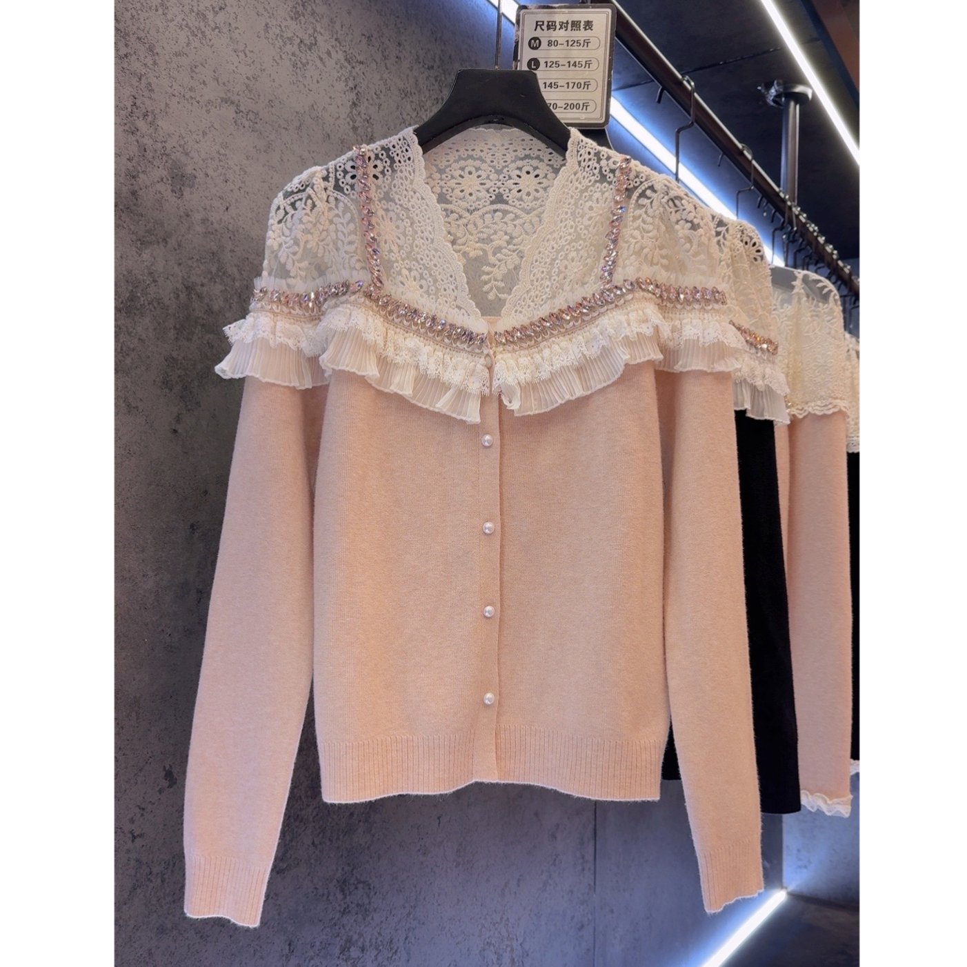 【定制大码女装80-200斤】气质温柔甜美重工蕾丝上衣开衫2085