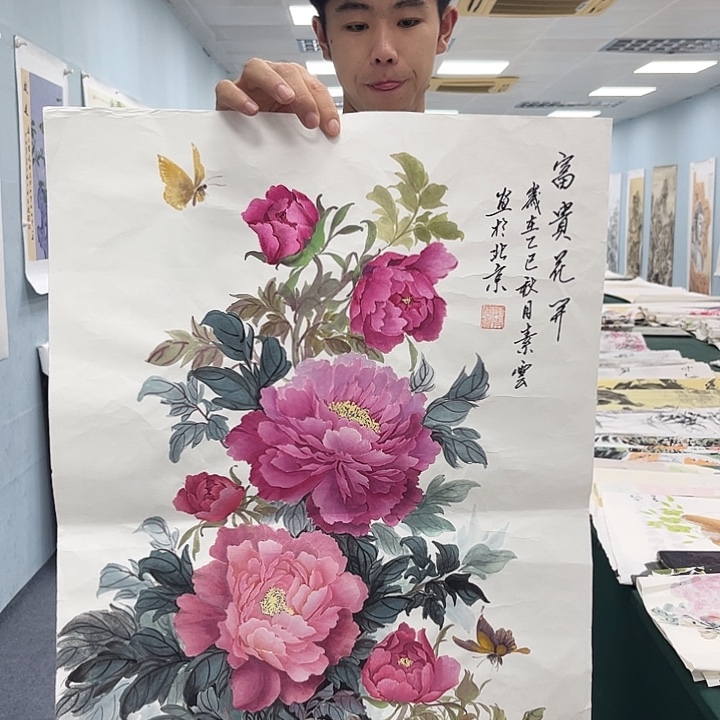 国画手绘国画大捡漏！