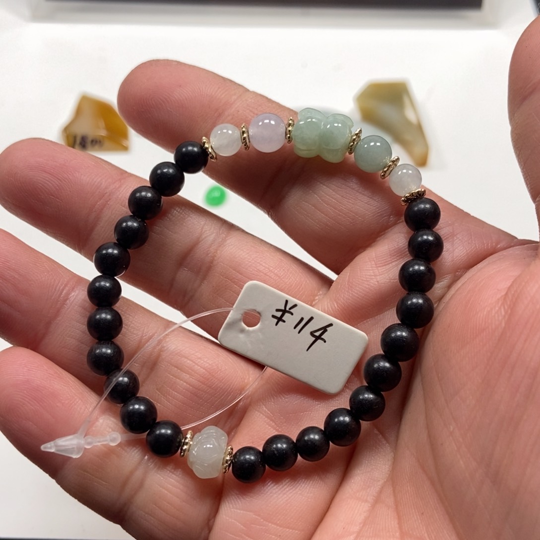 翡翠手链未镶嵌翡翠