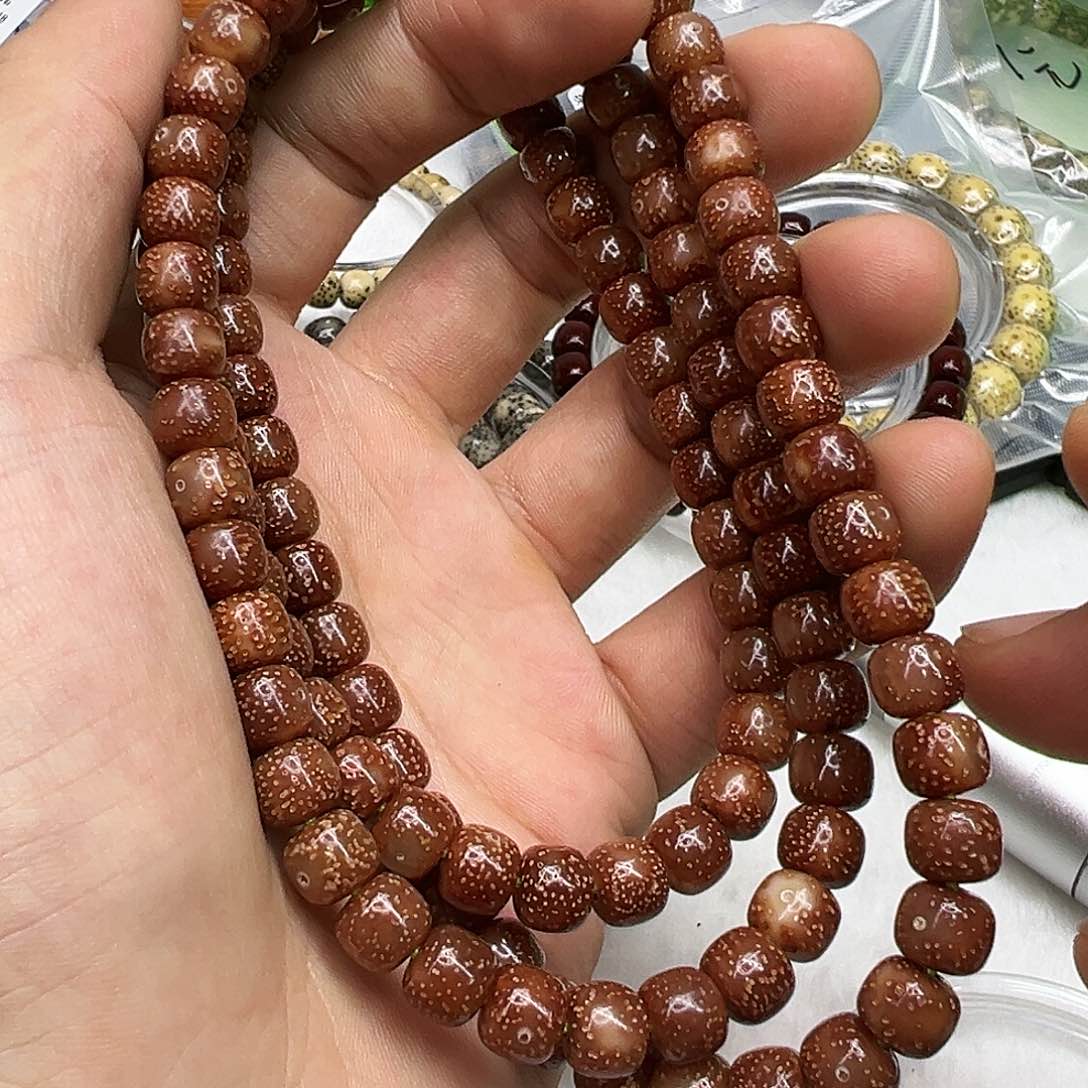 星月菩提手串73殿堂嗷嗷爆透粉冰石玉星月菩提108-87