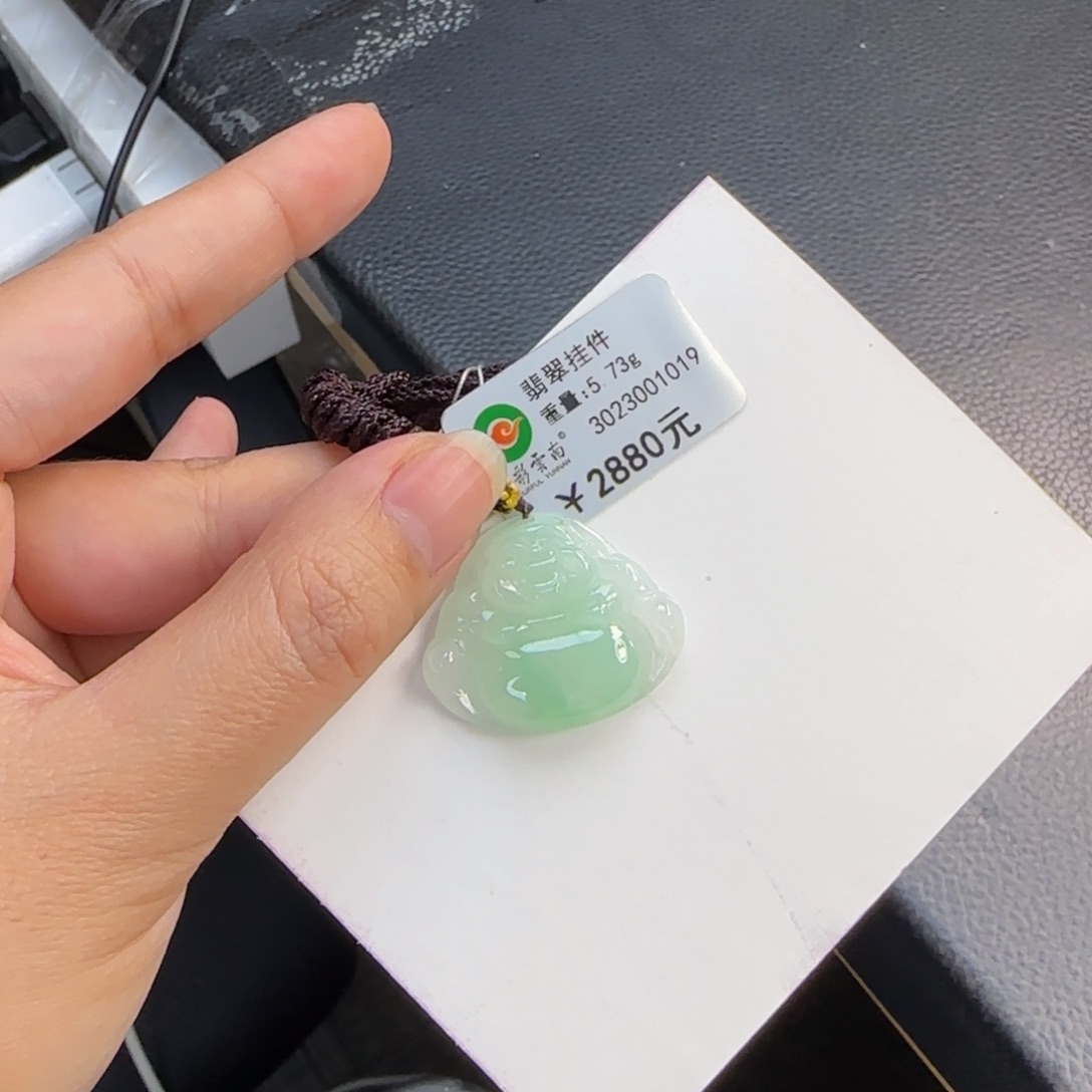 翡翠颈饰未镶嵌冰甜绿佛公