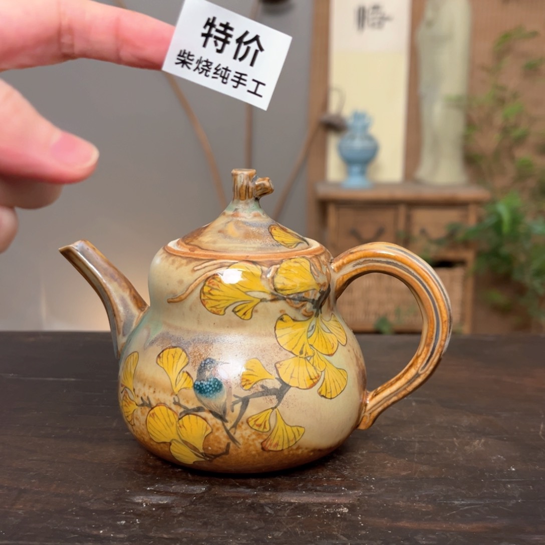 杯柴烧手工制作工艺