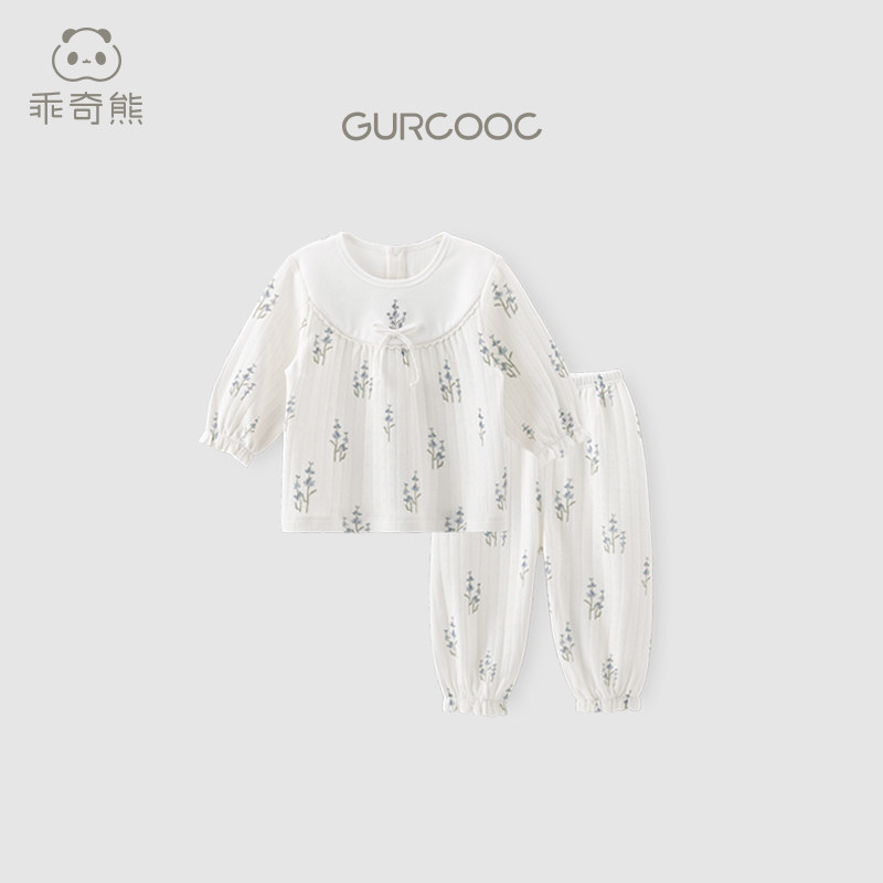 纯棉内衣套装春秋季居家打底婴儿可爱衣服裤子两件套