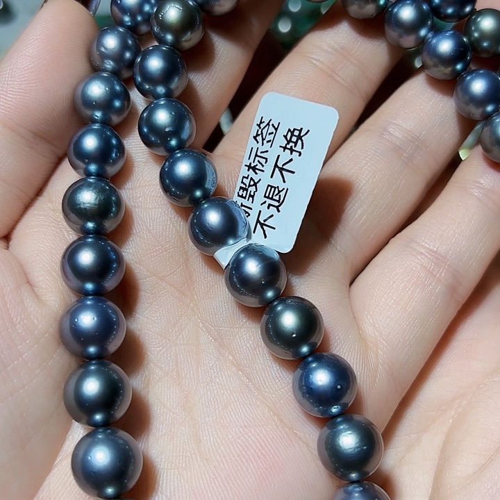 海水珍珠颈饰未镶嵌9-11.3