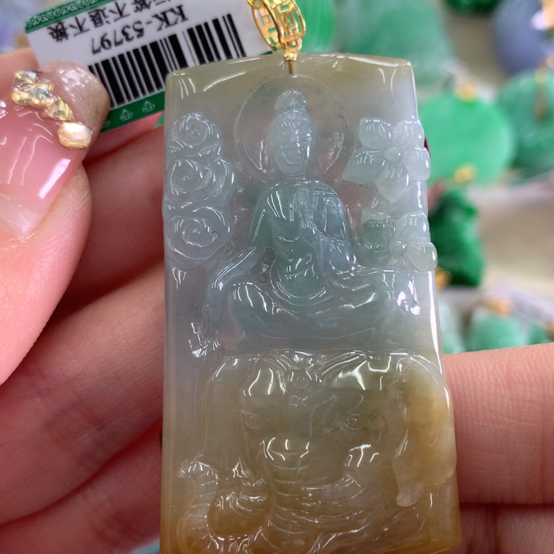 翡翠吊坠(不含链)18K金镶嵌
