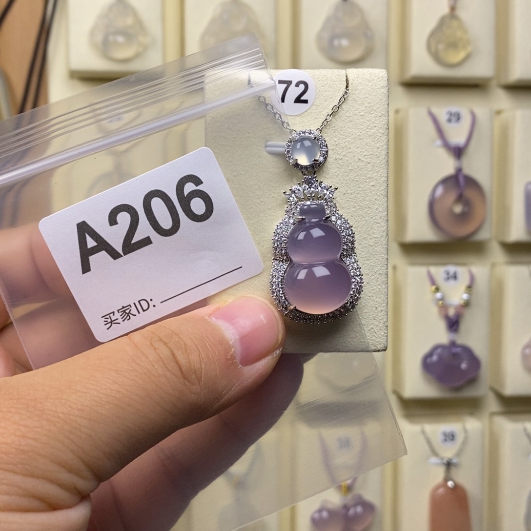 玛瑙/玉髓颈饰合金h****7