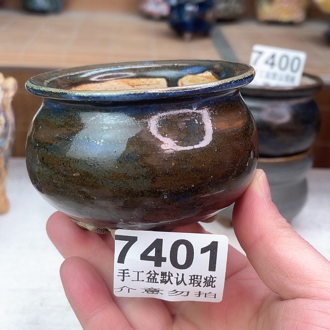 景德镇陶瓷艺术玖品