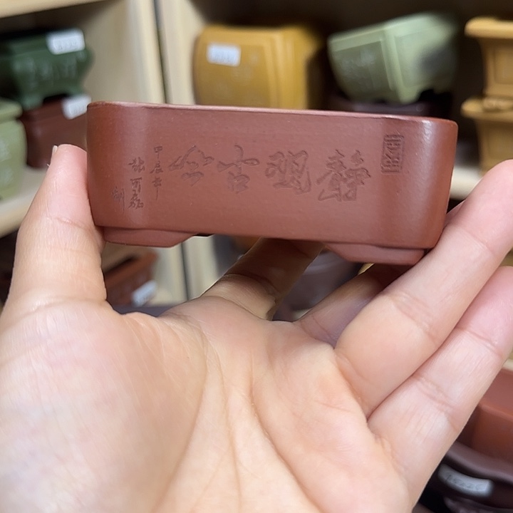 宜兴紫砂自产自销