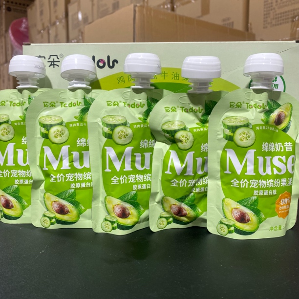 它朵绵绵奶昔猫咪狗狗酱包