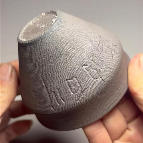 【闪购商品】茶盏-425............