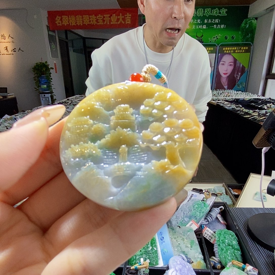 颈饰未镶嵌翡翠翡翠
