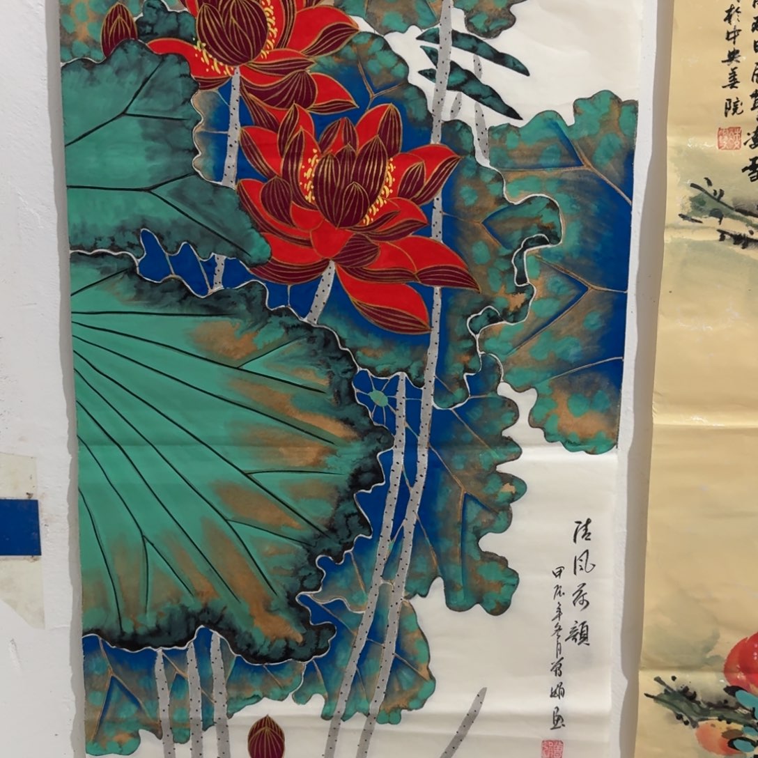 国画晓彤美术馆直播间