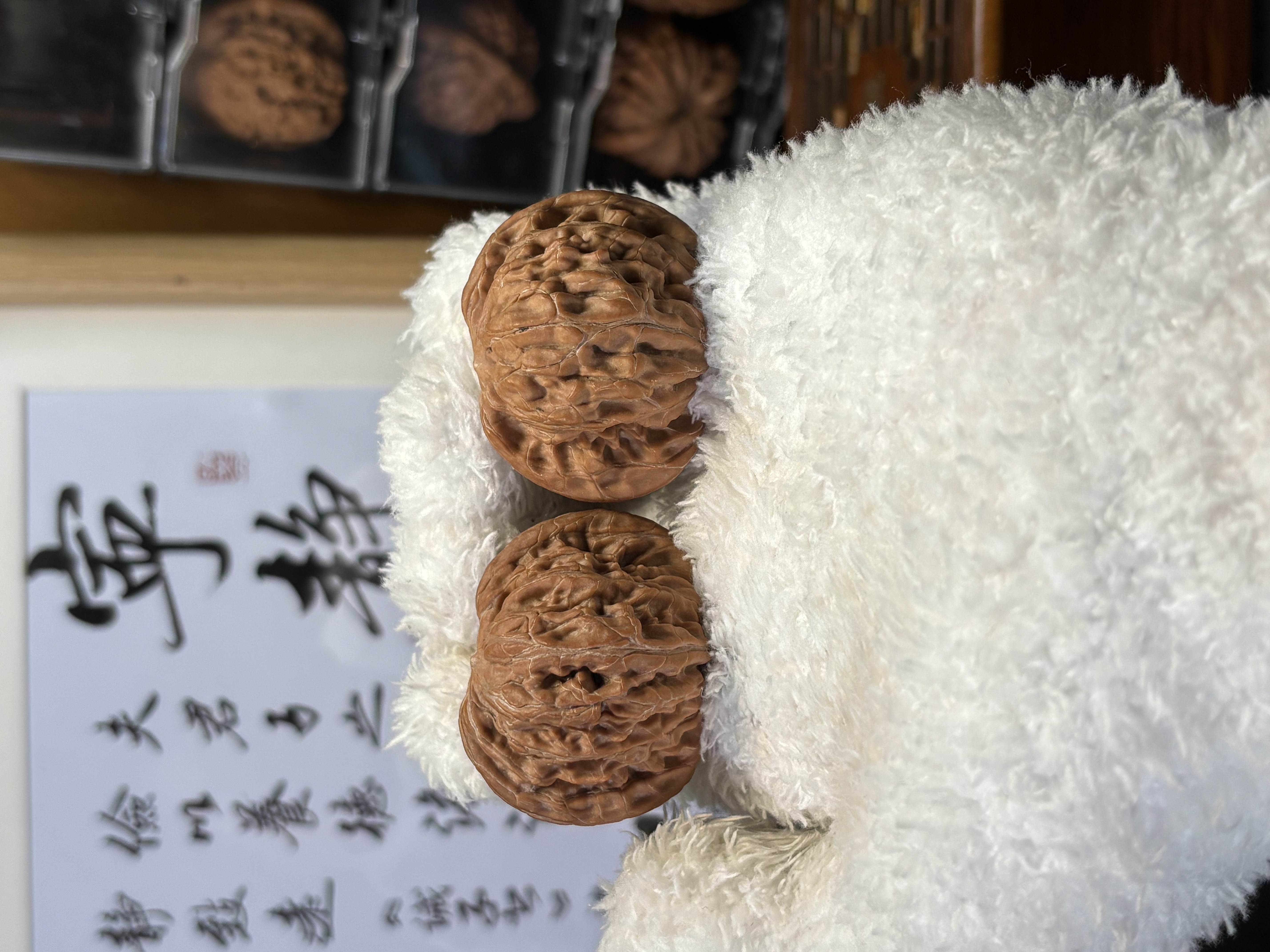 全品一代老树 S级 红皮蝴蝶磨 文玩核桃