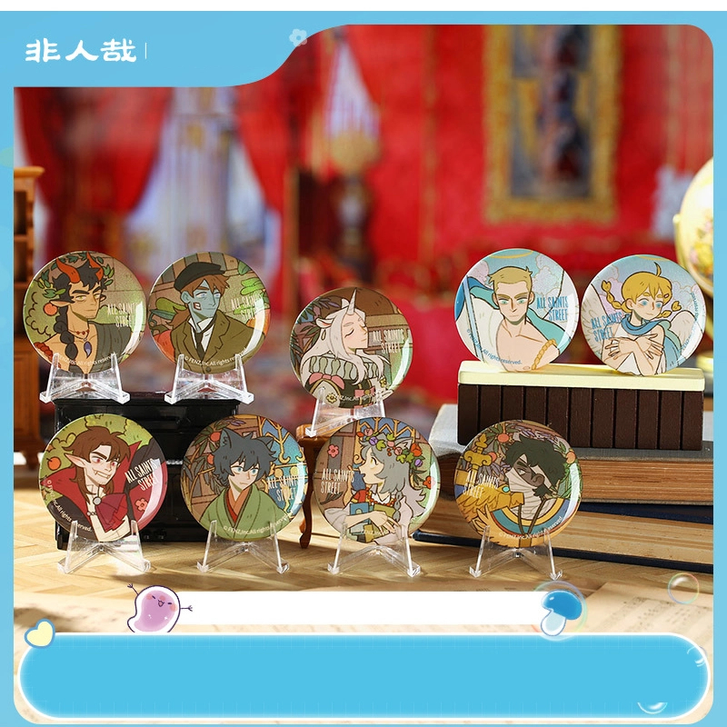 非人哉万圣街万圣颂歌系列马口铁徽章盲盒动漫周边吧唧挂饰