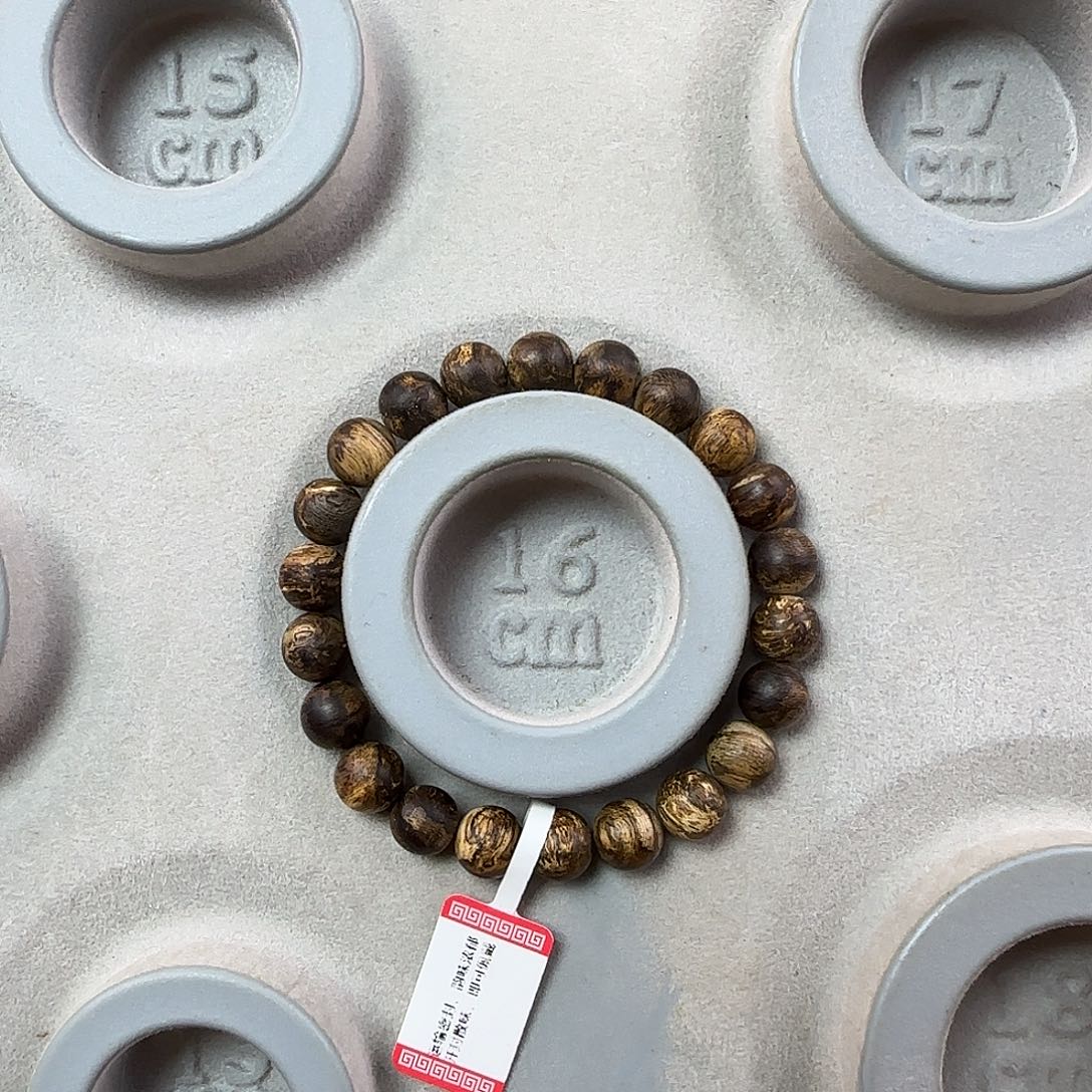 语***）沉香手串达拉干 0.9 8.6g 留疤