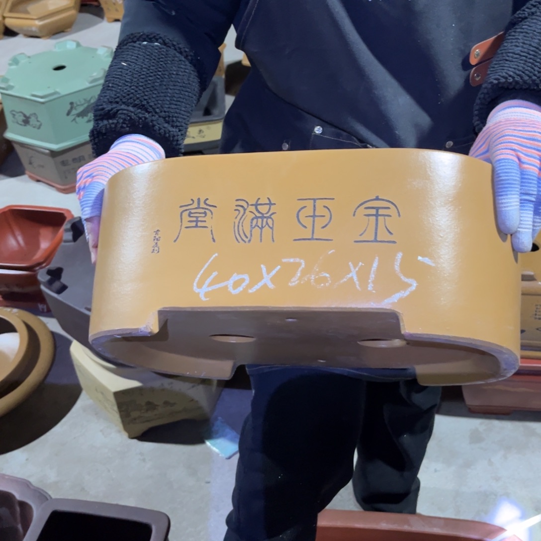 紫砂花盆盆景艺术