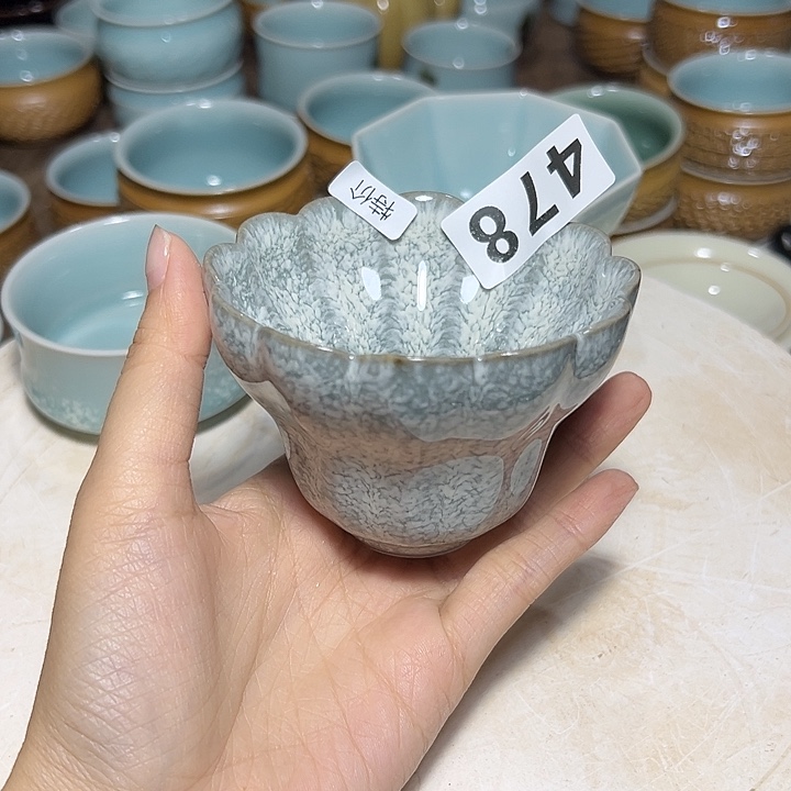 小米直播间福利款g*g