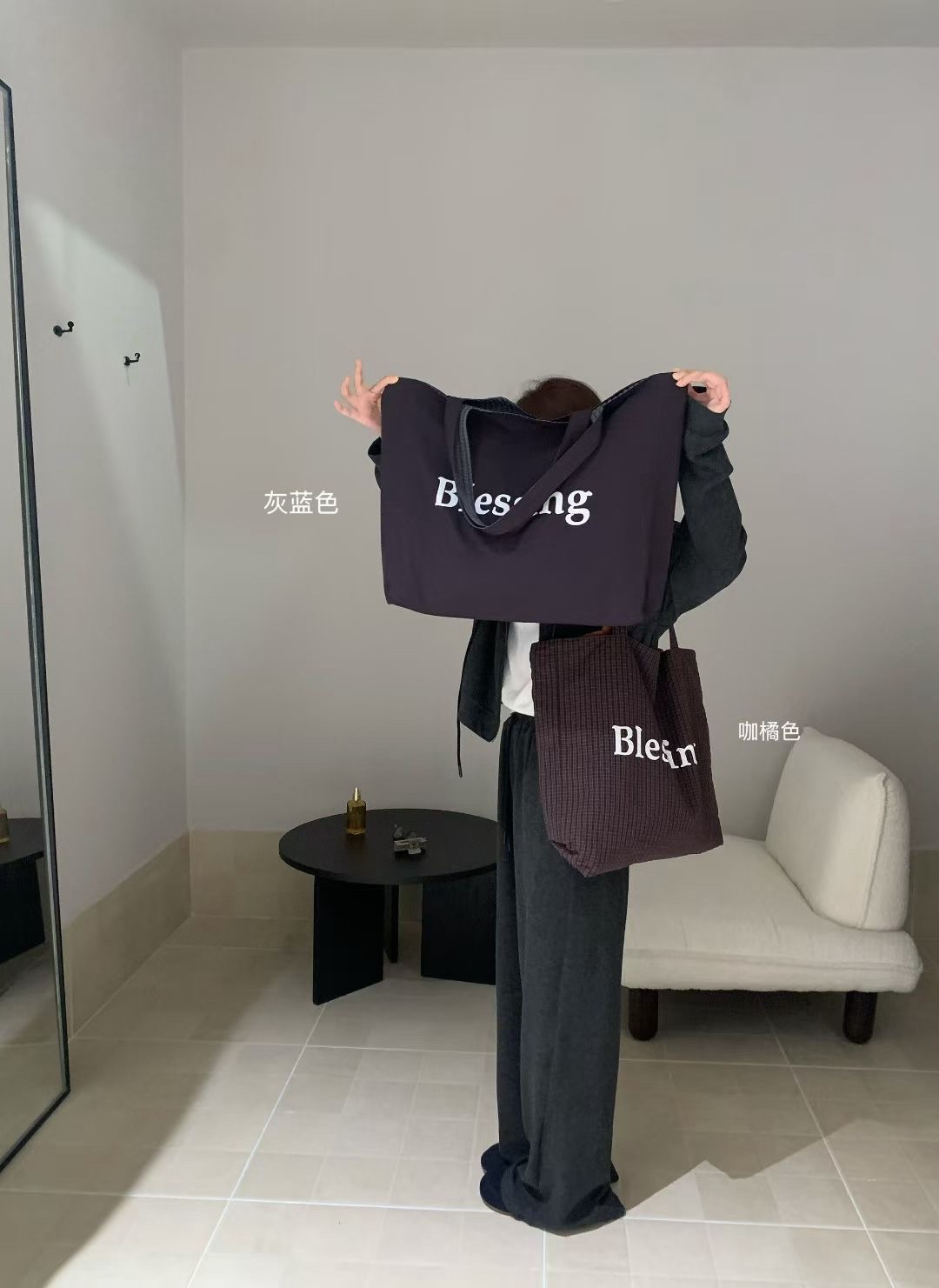 Blessing 格子两面布包 “AB面一件包包的钱=两件不同感觉的包包