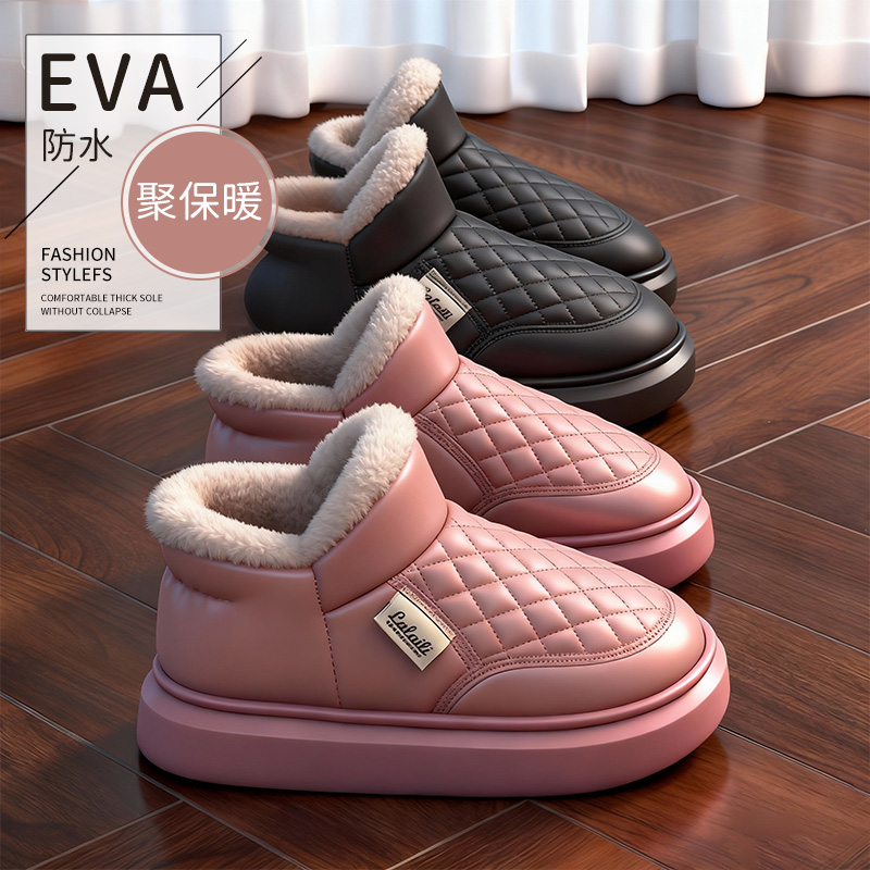 足康乐包跟棉拖鞋女款冬季2025新款室内家居加绒保暖防水棉鞋男士