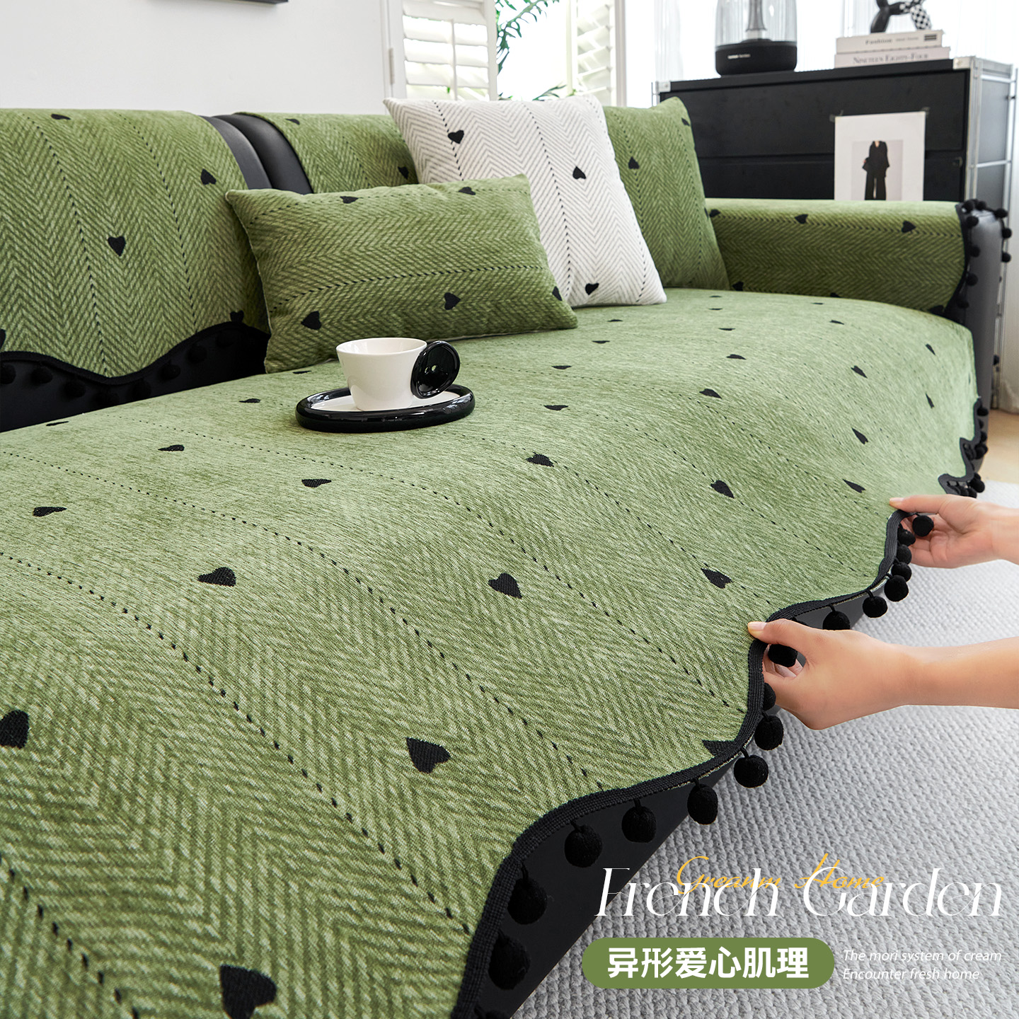 足姿2025新款雪尼尔直排皮沙发垫四季款固定防滑高级感一片式盖布