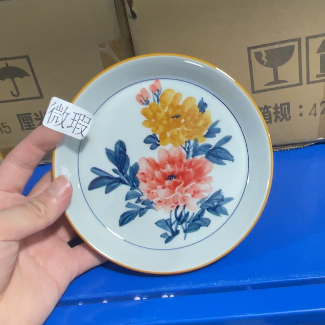 釉下手绘茶具微瑕