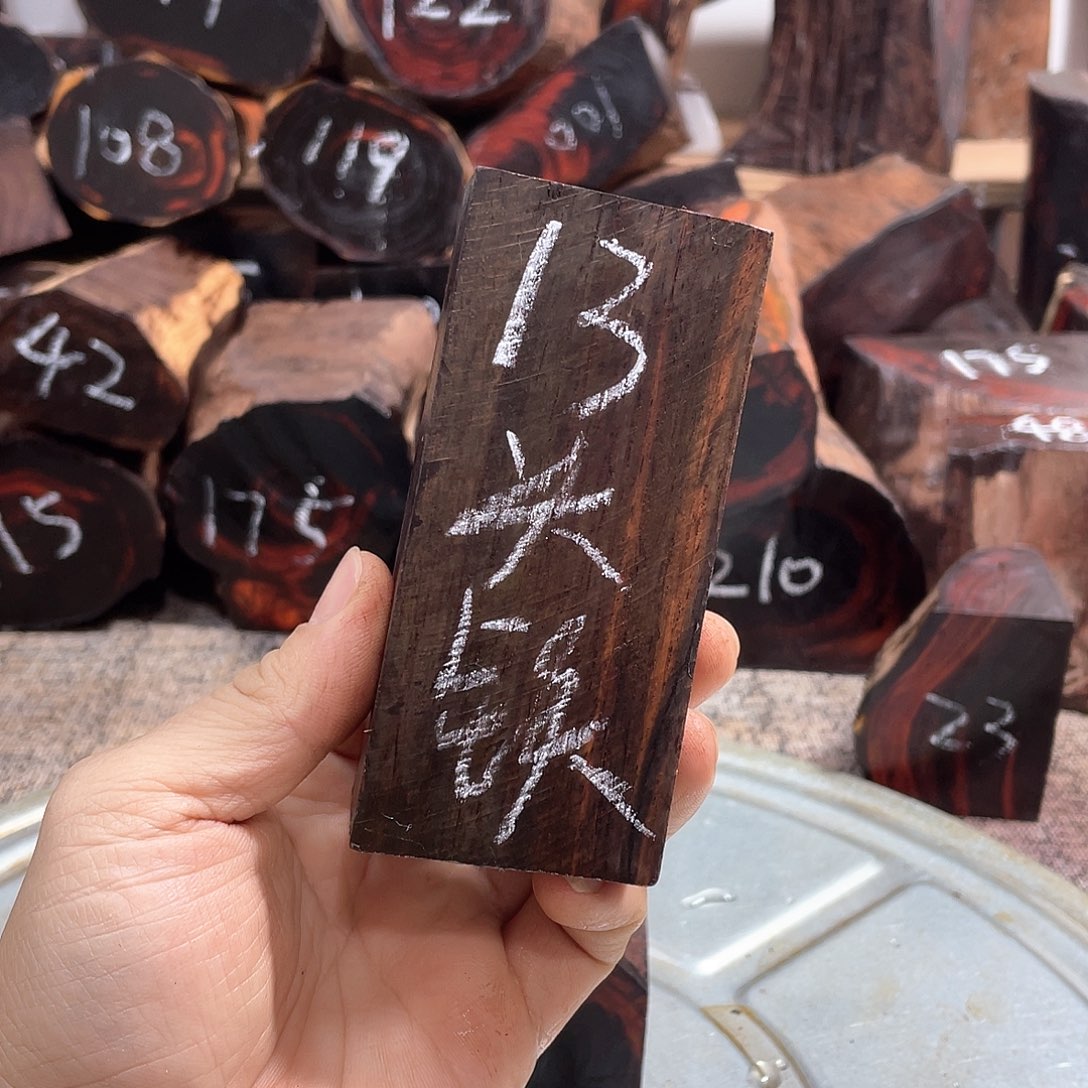 交趾黄檀（大红酸枝）