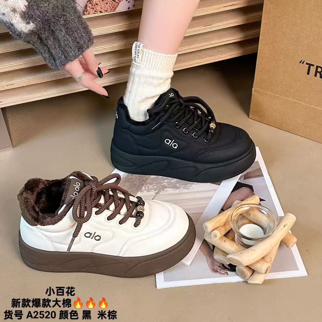 2025冬季新款加绒保暖中帮棉鞋舒适软底防水防滑厚底松糕鞋