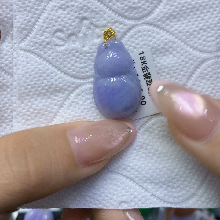 颈饰18K金镶嵌翡翠