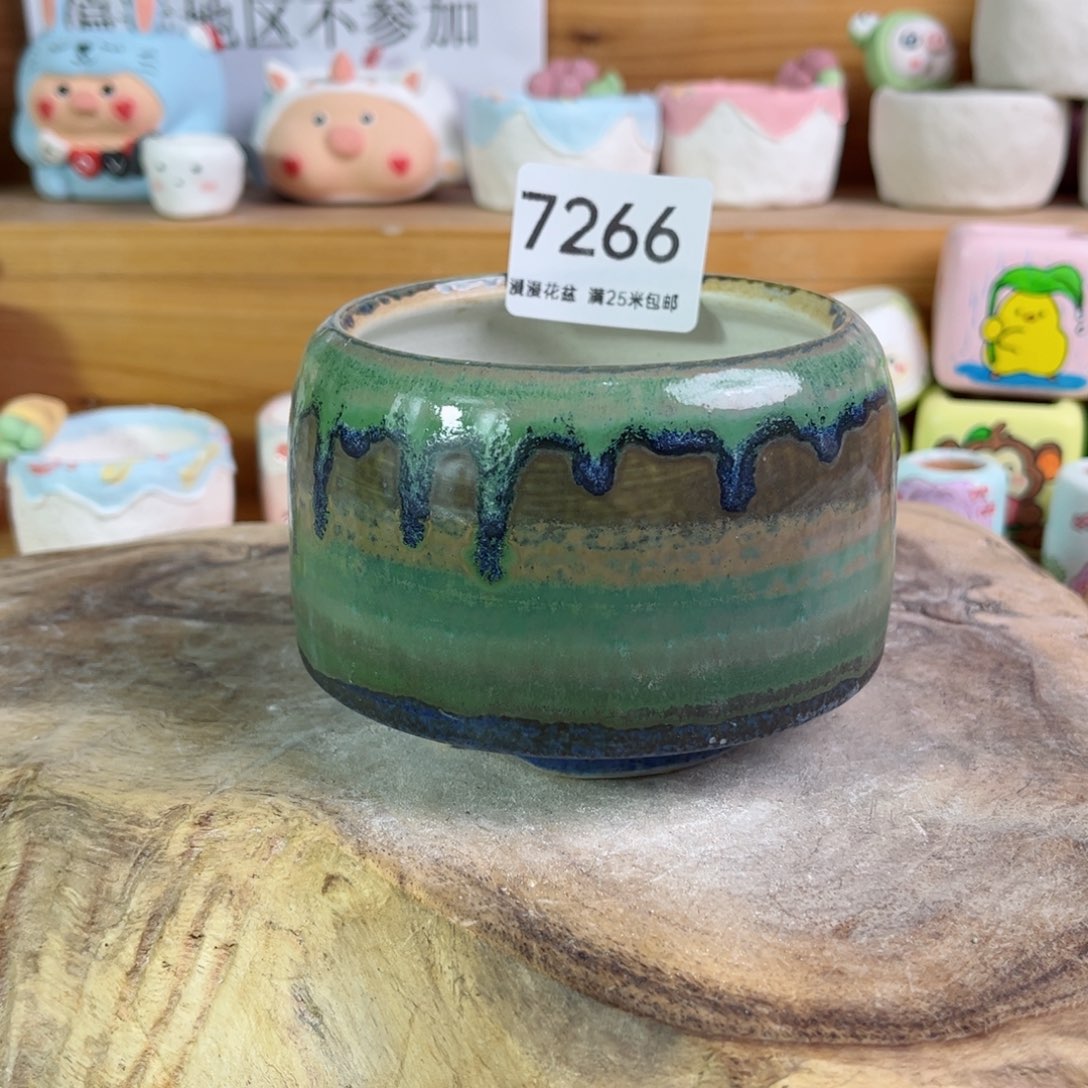 7266瑕疵内口8景德镇手工制作