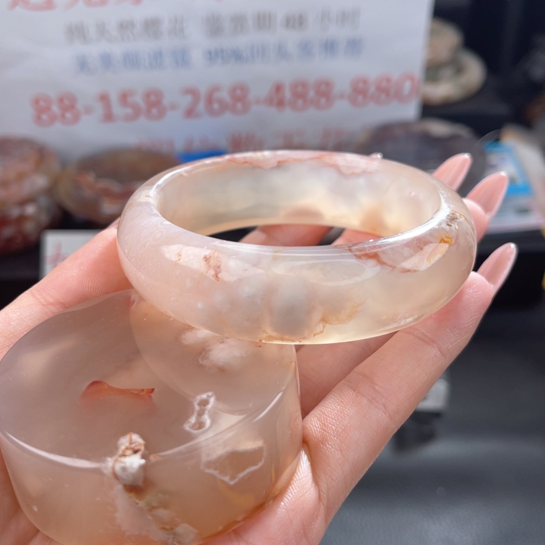 石英质玉手镯未镶嵌56
