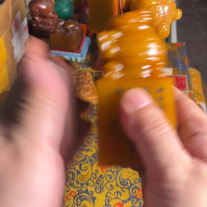 寿山石印石寿山石
